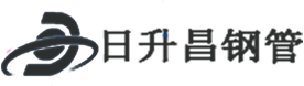梅州热浸塑钢管,梅州热浸塑穿线管,梅州热浸塑钢管厂家